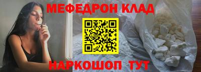 гидропоника Обнинск