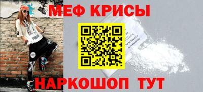 ешки Новодвинск