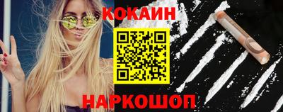 ALPHA PVP Нягань