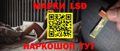 mdma Новокубанск