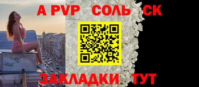 гидропоника Обнинск