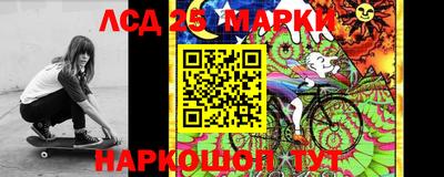 mdma Новокубанск
