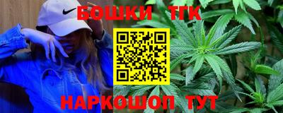 гидропоника Обнинск