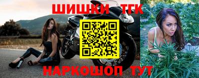 гидропоника Обнинск
