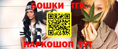 гидропоника Обнинск