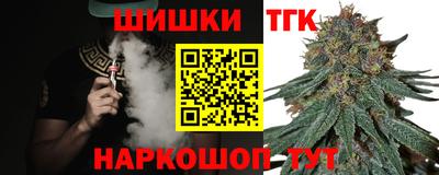 ALPHA PVP Нягань