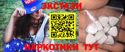 гидропоника Обнинск