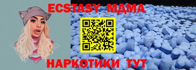 гидропоника Обнинск