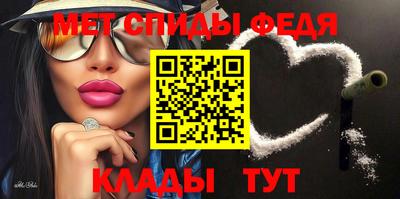 ешки Новодвинск