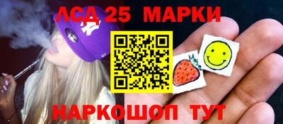 ALPHA PVP Нягань