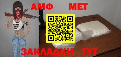ALPHA PVP Нягань
