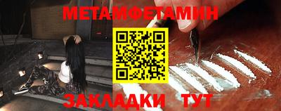 ешки Новодвинск