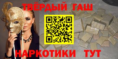 винт Обь