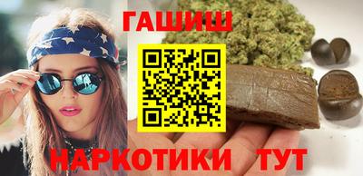 гидропоника Обнинск