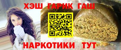 винт Обь