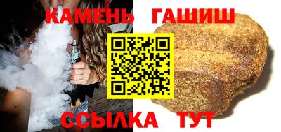 винт Обь
