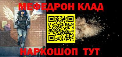 ALPHA PVP Нягань