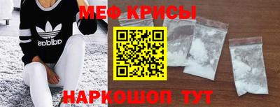ALPHA PVP Нягань